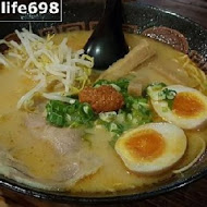 麵五三屋台ラーメン