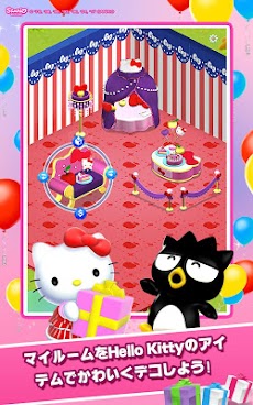 Hello Kitty ジュエルタウン!のおすすめ画像2