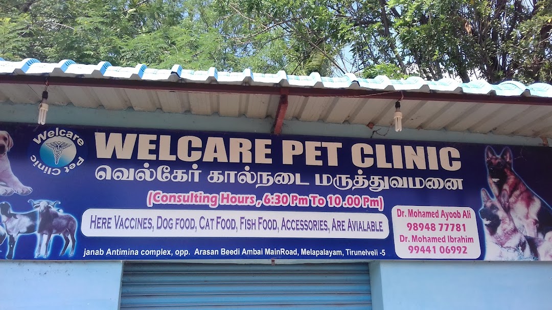 WEL CARE PET CLINIC