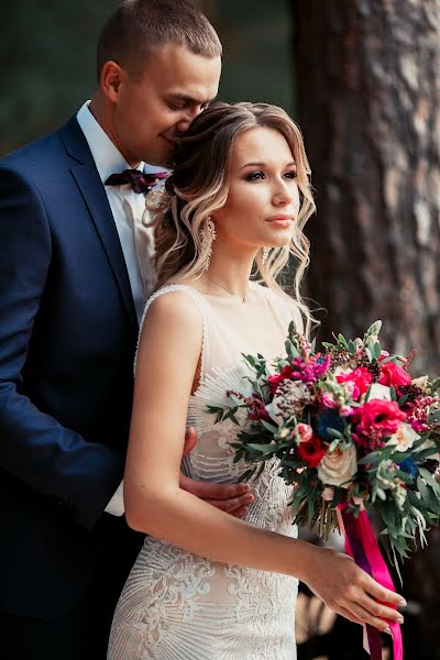 Wedding photographer Aleksey Pavlov (pavlov-foto). Photo of 7 August 2018