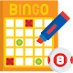 Download Sorteador de Bingo For PC Windows and Mac 1.1