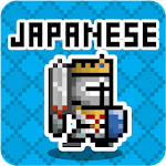 Japanese Dungeon: Learn J-Word Apk