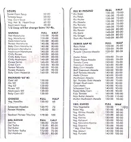 Naivedyam Family Dhaba menu 2