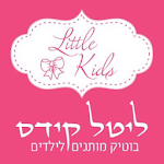 Cover Image of Download ליטל קידס 2.07.02 APK