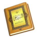 Cover Image of Herunterladen Rawi Barzanji 1.0 APK