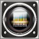 Download Rugged Barcode and QR Scanner For PC Windows and Mac 1.2