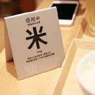 Cafe & Meal MUJI