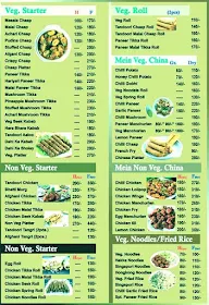 Sms Food Point menu 2