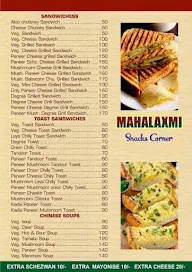 Mahalaxmi Snacks Corner menu 4