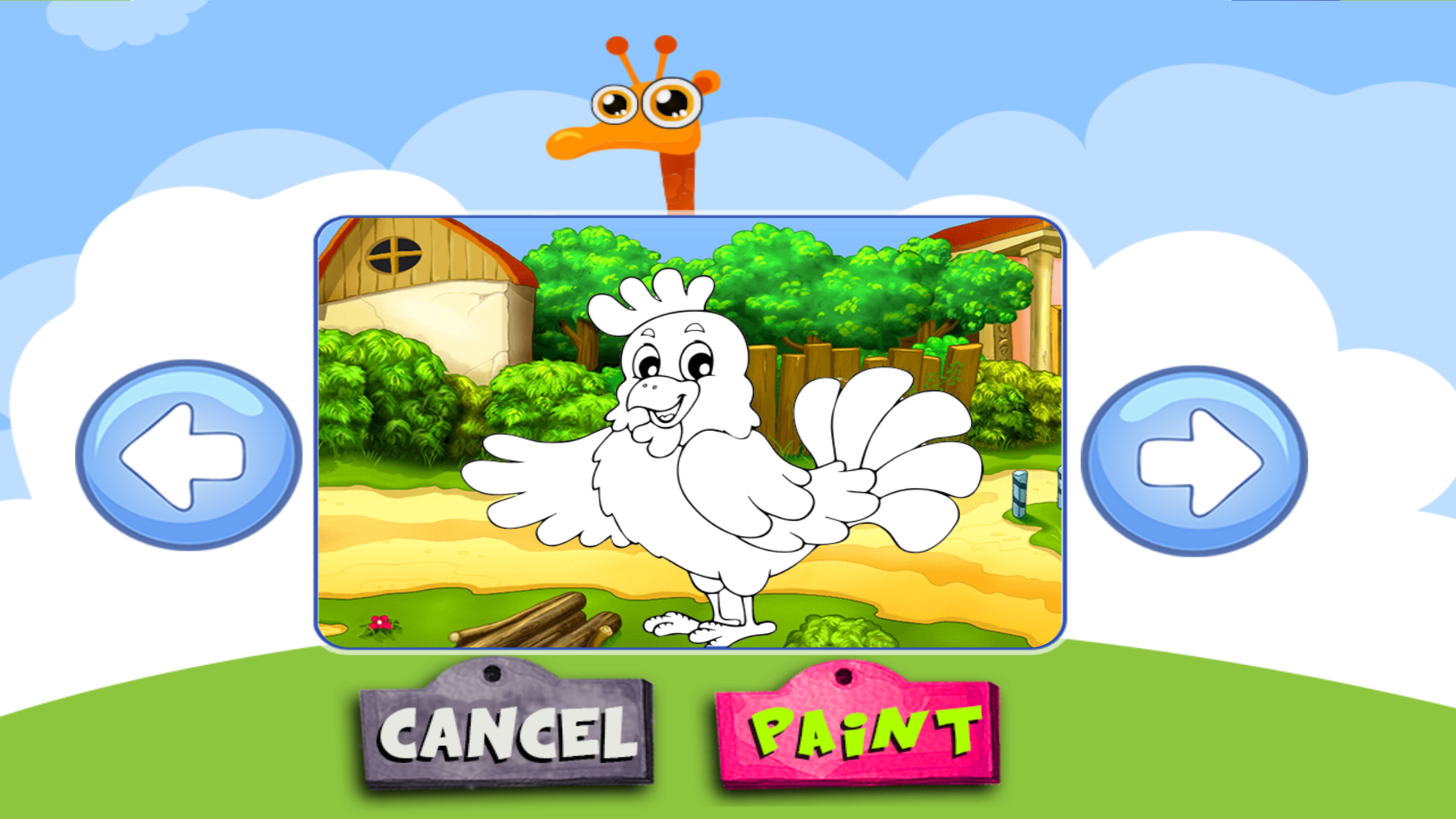 Android application Cute Animal Painting screenshort