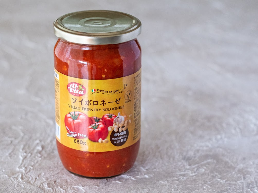 コレも大容量激安って神 業スー 大流行 肉無しってウソでしょ ソイミートの万能感最強 Trill トリル