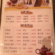 阿義師的大茶壺茶餐廳