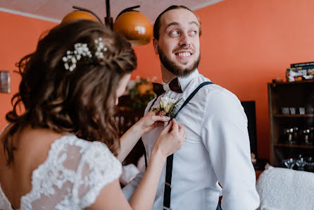 Wedding photographer Klára Stojanovicova (klarastojanovic). Photo of 24 January 2021