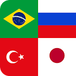 Cover Image of Download Country Flags and Capital Cities Quiz 2 1.0.6 APK