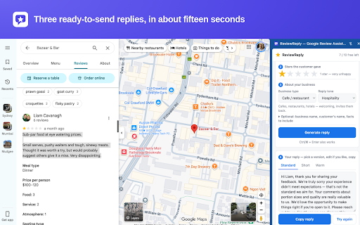 ReviewReply — Google Review Assistant screenshot 1