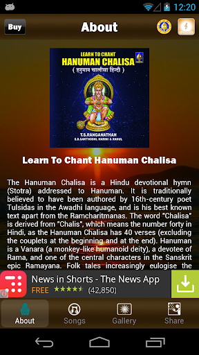 Learn To Chant Hanuman Chalisa