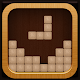 Download Block Puzzle Wood For PC Windows and Mac 1.8