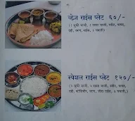 Sakshi Biryani House menu 2