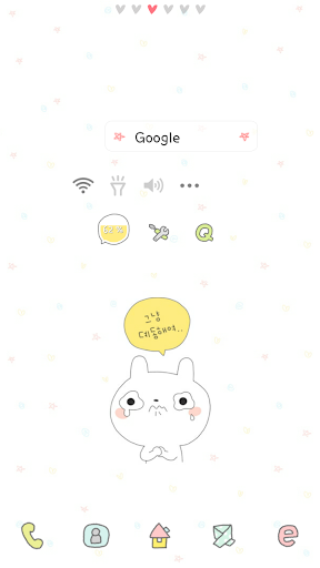 Danji_Sorry DodolLauncherTheme