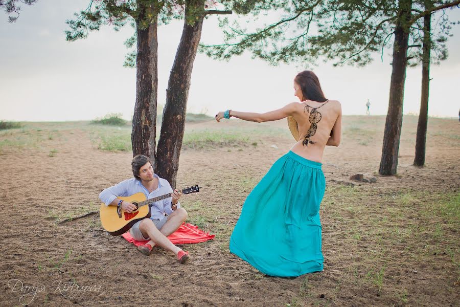 Fotógrafo de bodas Darya Kirillova (odara). Foto del 13 de julio 2014