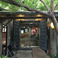 拾米屋 SheMe house