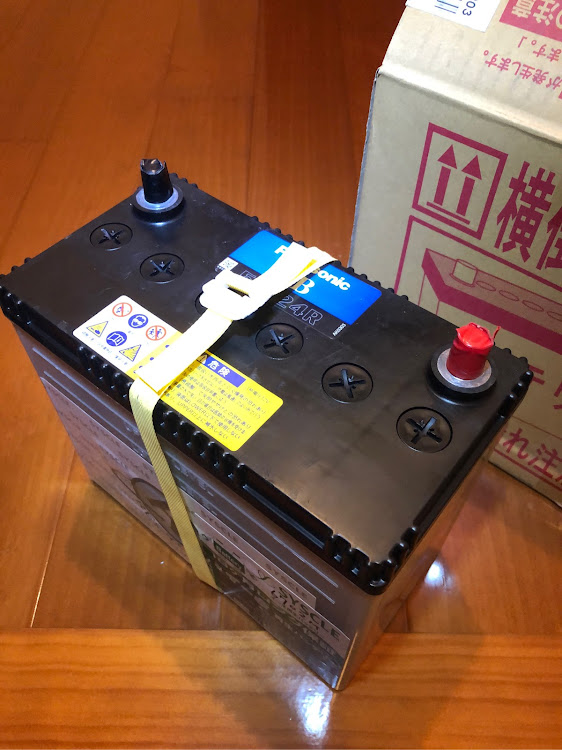 アイシスのメンテナンスしなきゃに関するカスタム事例の投稿画像1枚目