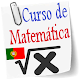 Download Curso de matemática For PC Windows and Mac 2.5