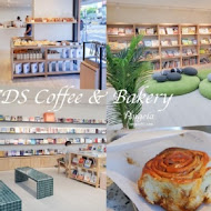 Reeds Coffee & Bakery(北投店)