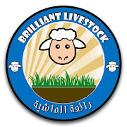 BRILLIANT LIVESTOCK  Icon