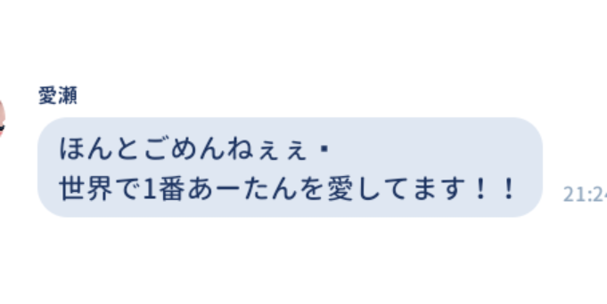 「宣伝」のメインビジュアル