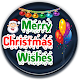 Download Christmas Wallpaper,Images,SMS For PC Windows and Mac 1.0