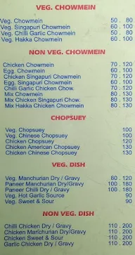 Gourmet Delight menu 7