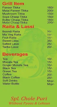 Panchayti Restaurant menu 5