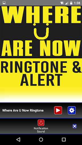 Where Are You Now Рингтон Скачать
