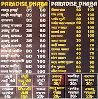 Paradise Dabha menu 1