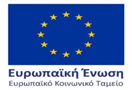 http://www.pepkm.gr/attachments/supporting_material/Europe-EKT_GR.jpg