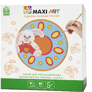 Набор для раскрашивания Керамическая тарелка Зайка Maxi Art за 218 руб.