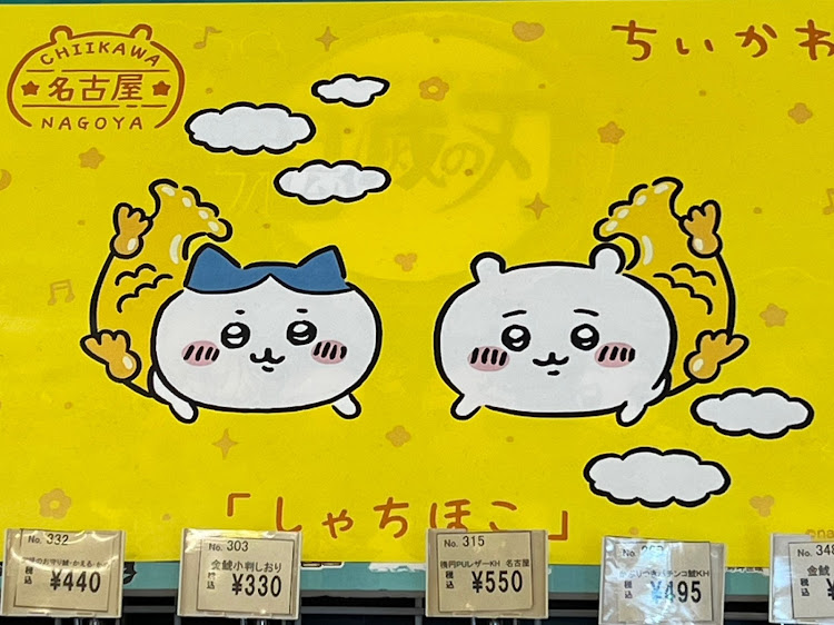 KS太郎さんが投稿した休憩・いつもイイね＆コメントありがとうございます😆・愛知県春日井市・中央道上り内津パーキングエリアに関するカスタム事例の投稿画像1枚目