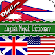 English Nepali Dictionary Download on Windows