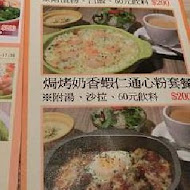 Q丸和洋食堂