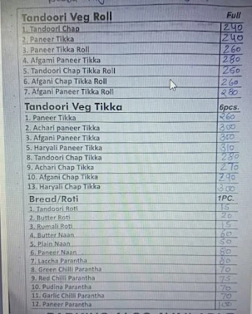 Babu Mutton And Chicken Shop menu 