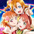 Love Live! All Stars1.7.2