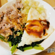 小日子lazyday
