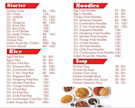 Jivdani Krupa Chinese Corner menu 1