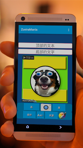 風行電影APK Download，風行視頻APP 下載2.5.0.1 ( Android 手機 ...