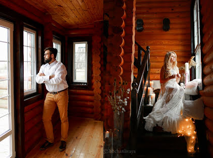 Wedding photographer Tatyana Schaslivaya (shchaslivaya). Photo of 20 November 2023