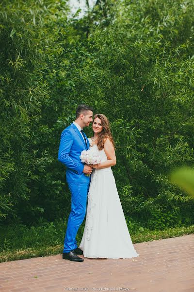 Wedding photographer Aleksey Kuroki (kuroki). Photo of 28 July 2014