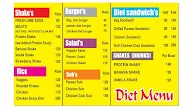 Big daddy nutrition menu 1