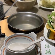 鍋膳涮涮鍋