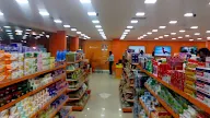 Sri Venkateshwara Super Market photo 4